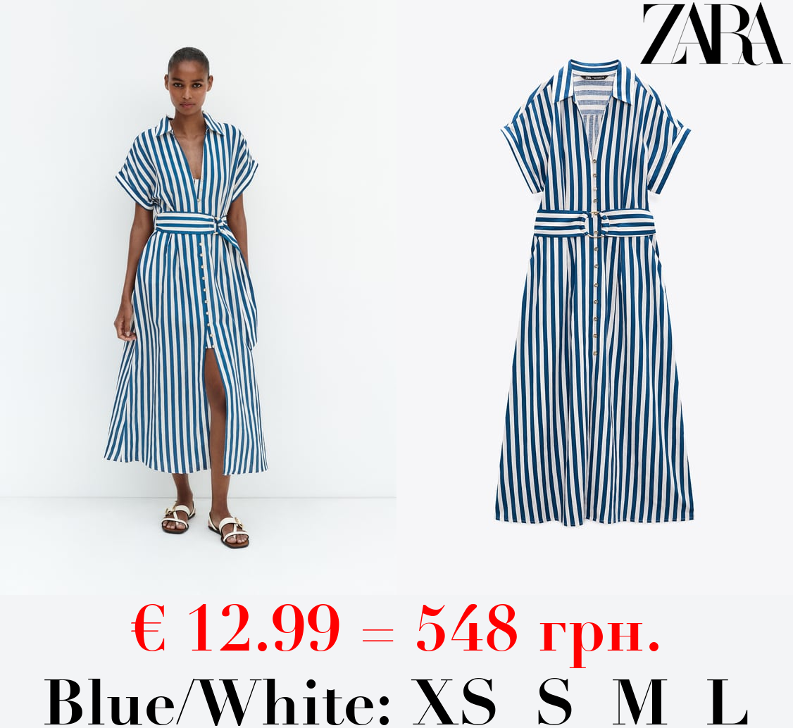 STRIPED LINEN BLEND SHIRT DRESS