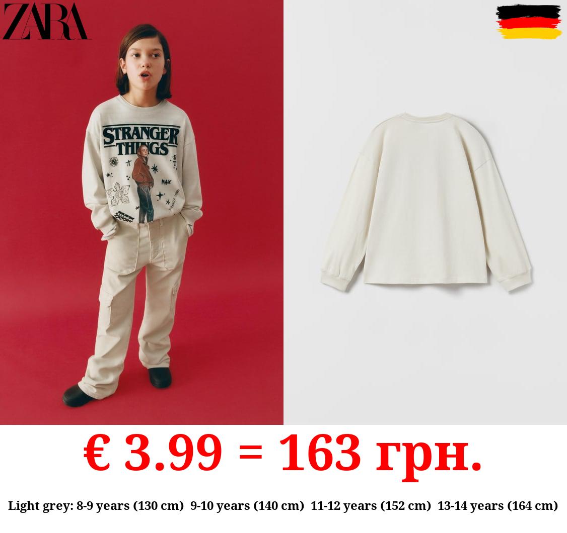 STRANGER THINGS TM © NETFLIX T-SHIRT