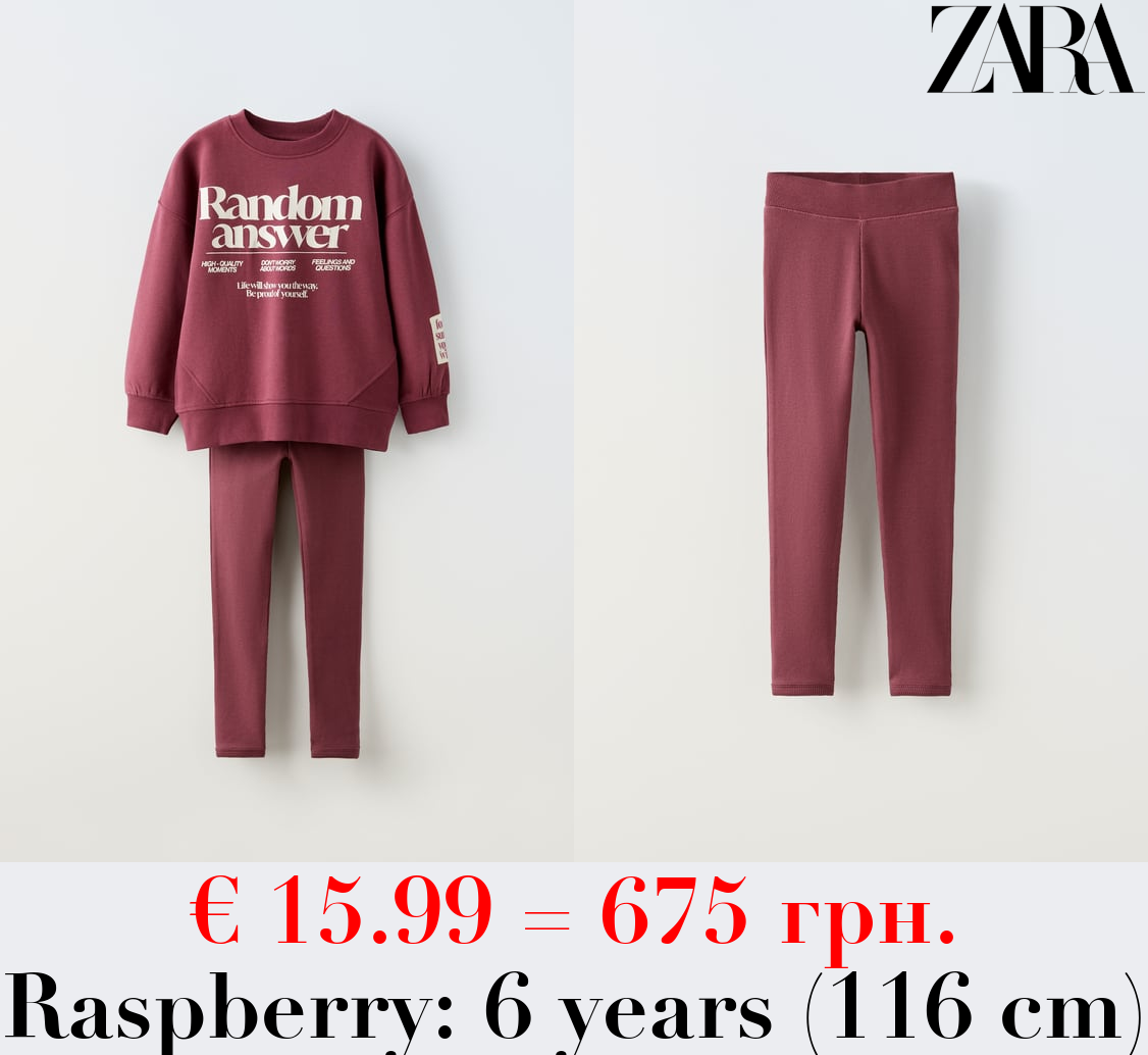 PLUSH SWEATSHIRT AND LEGGINGS CO ORD