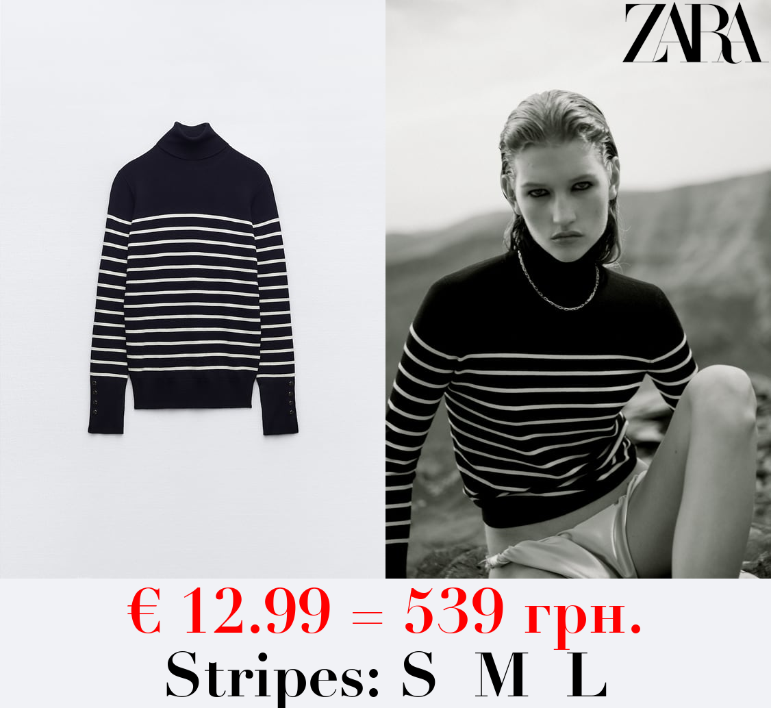 BASIC HIGH NECK KNIT SWEATER