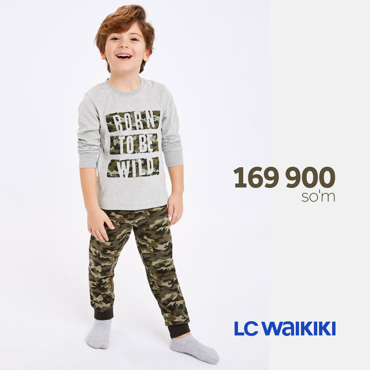 Lc Waikiki Интернет Магазин В Москве Отзывы