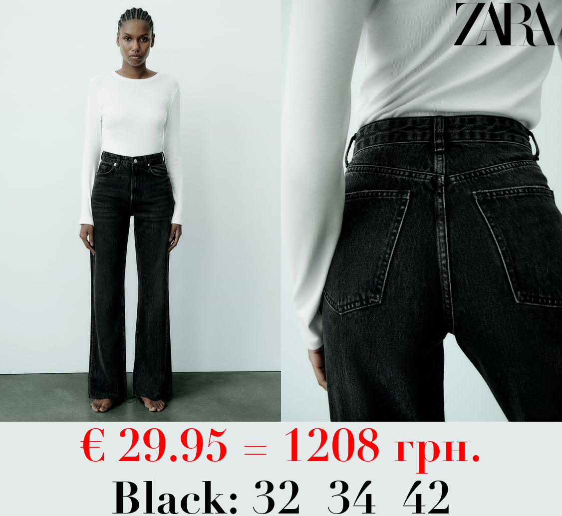 TRF HIGH-RISE WIDE-LEG JEANS