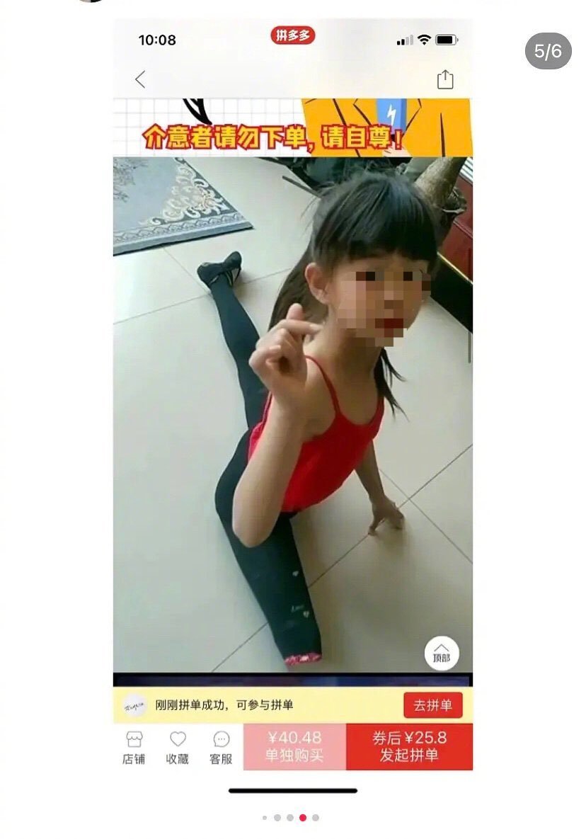 https://telegra.ph/file/98dd6af4a1cb854562dbc.jpg