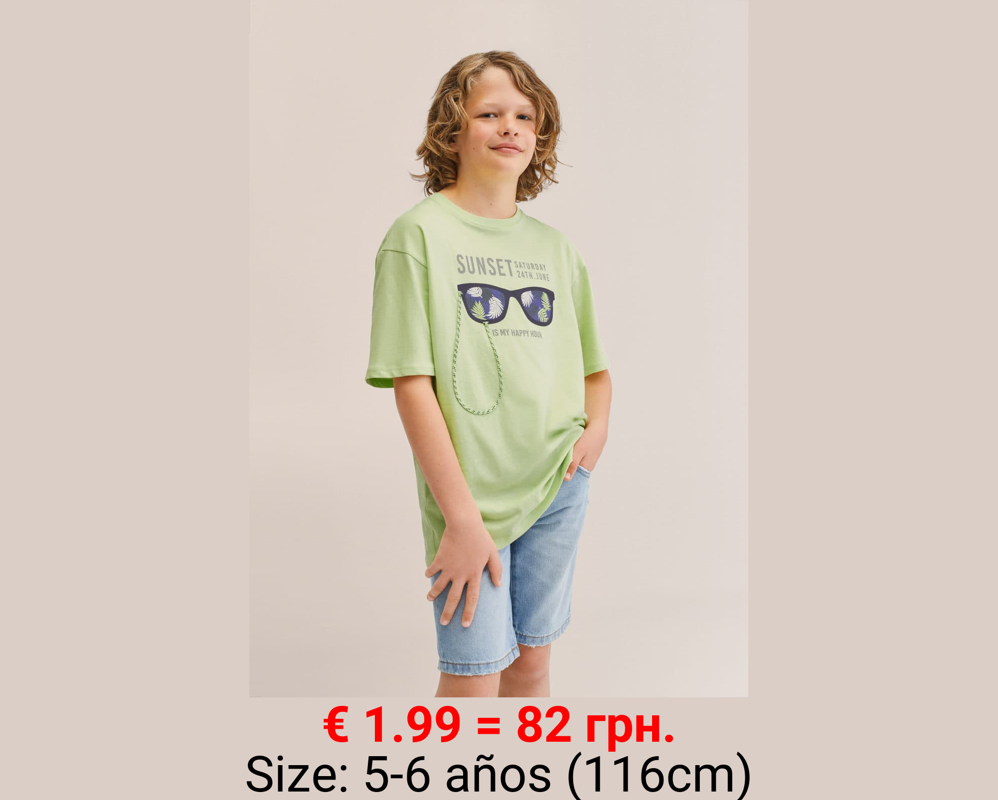 Camiseta estampada algodón