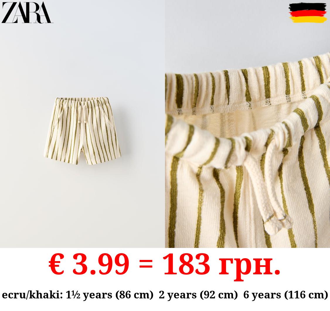 STRIPED CREPE BERMUDA SHORTS