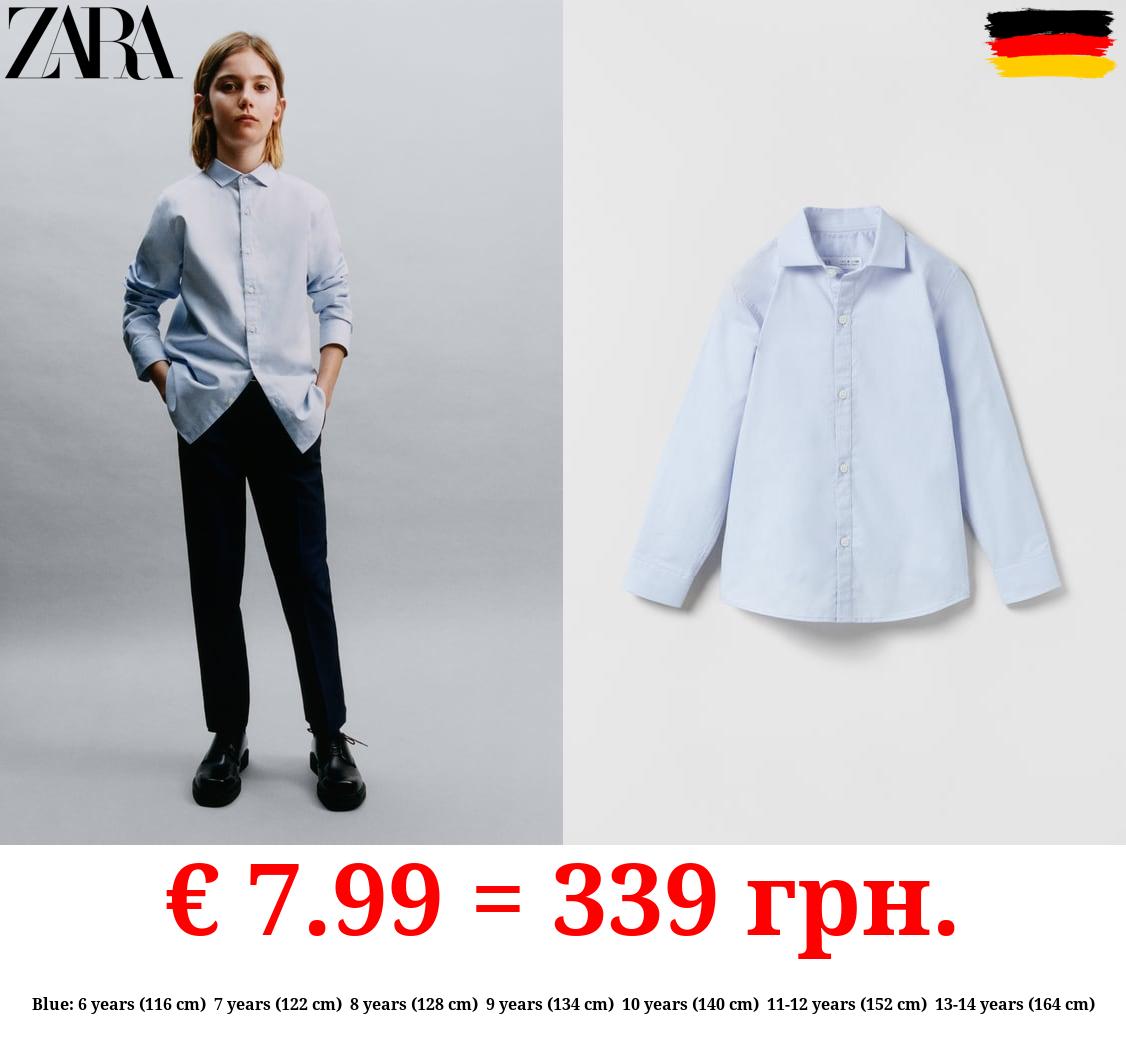 DRESS SHIRT WITH SPREAD COLLAR