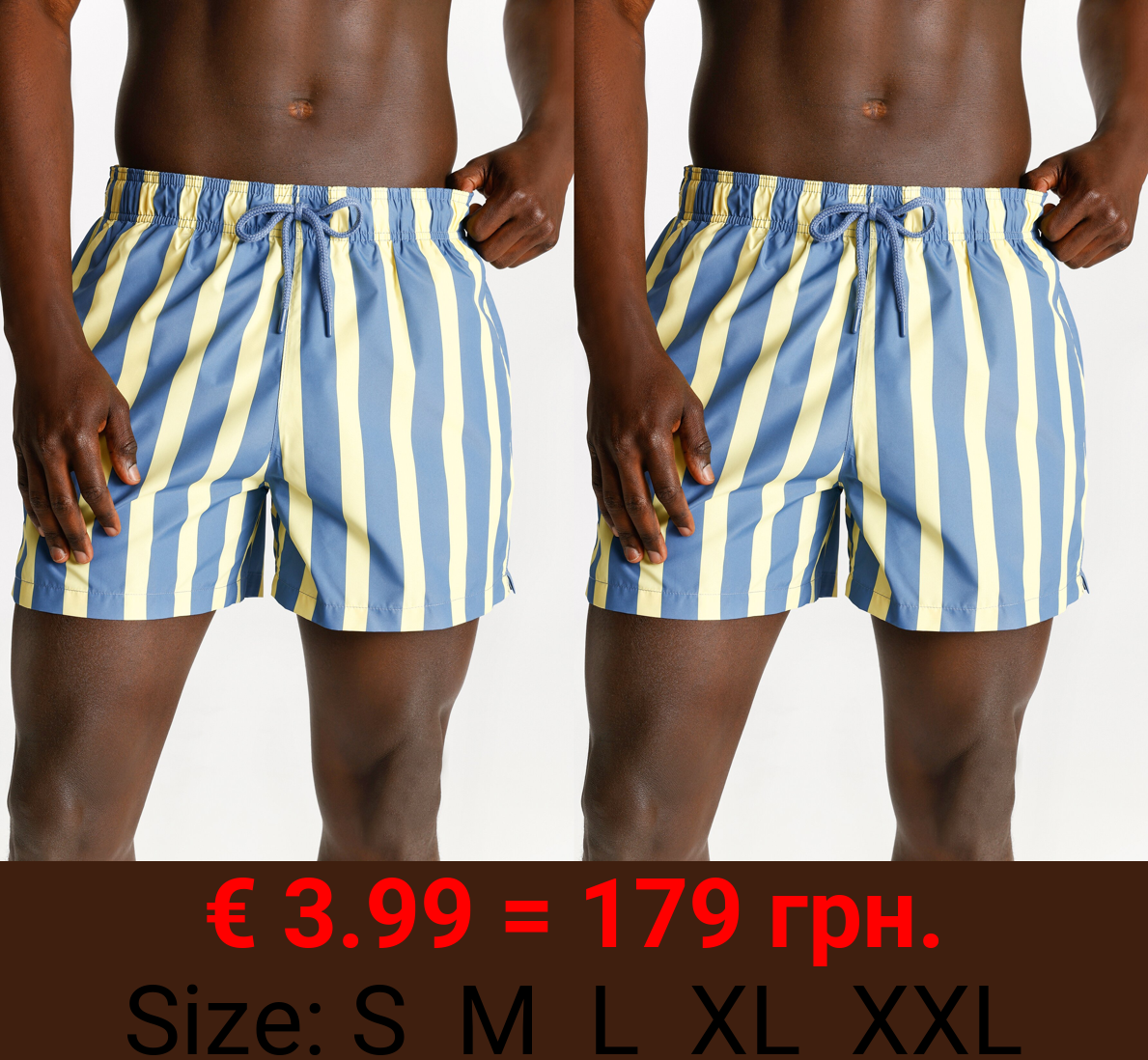 Striped swimming trunks