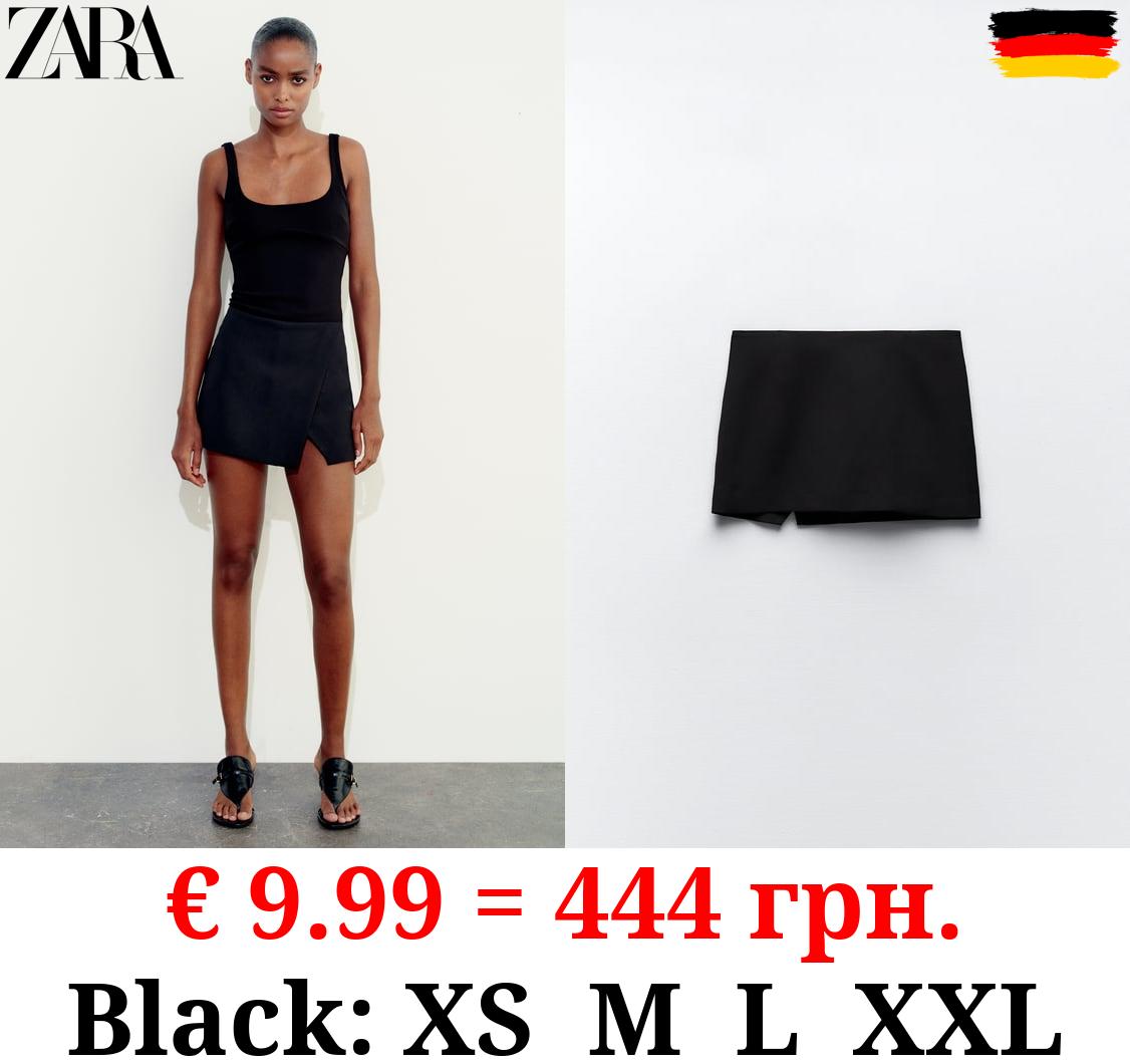 ASYMMETRIC SKORT