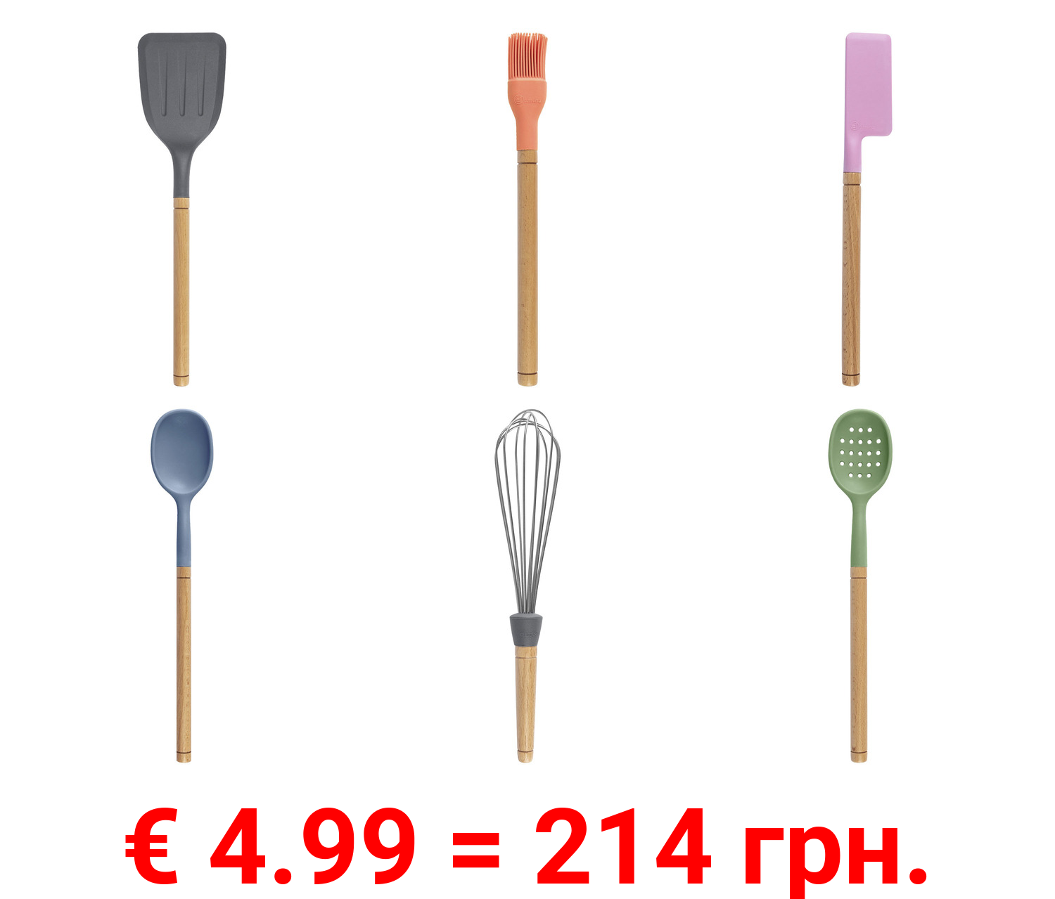 ERNESTO® Küchenhelfer, aus Silikon und Holz