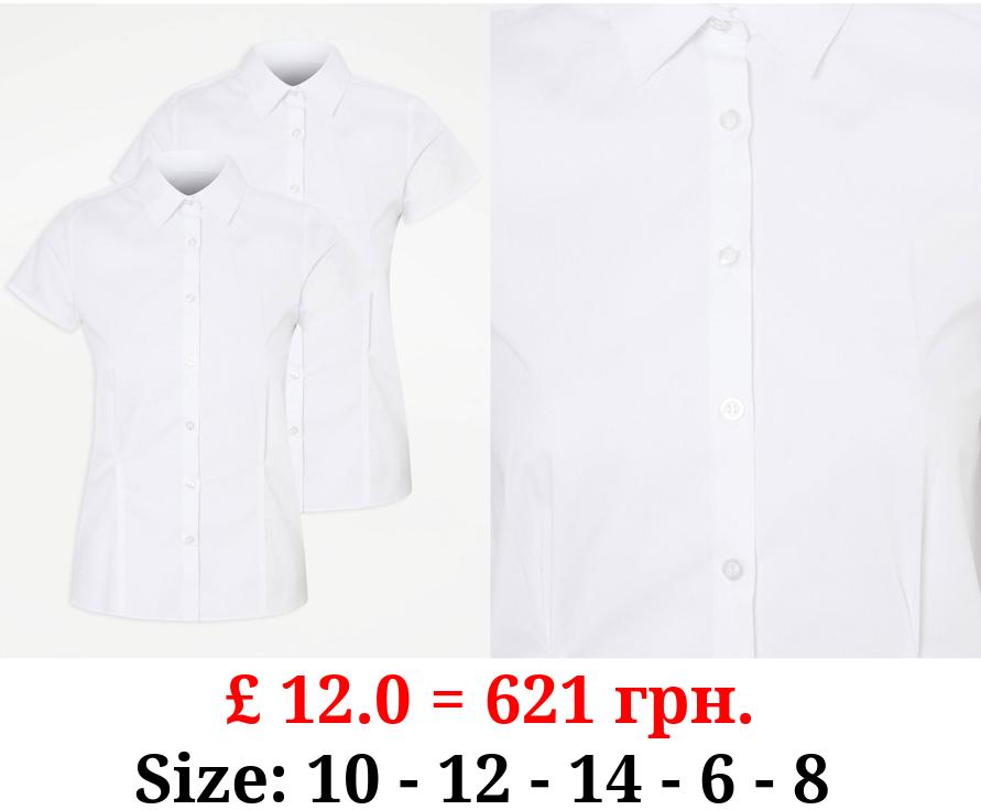 Senior Girls White Short Sleeve School Blouse 2 Pack