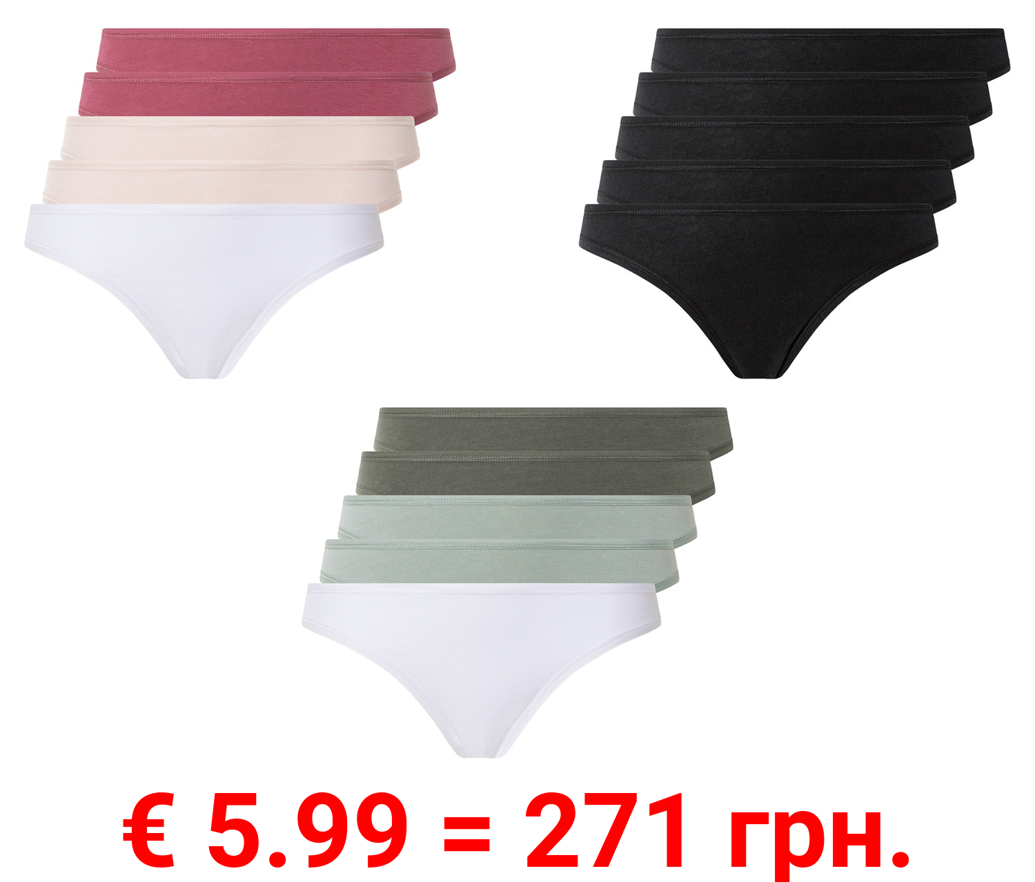 esmara® Damen Strings, 5 Stück, hoher Baumwollanteil