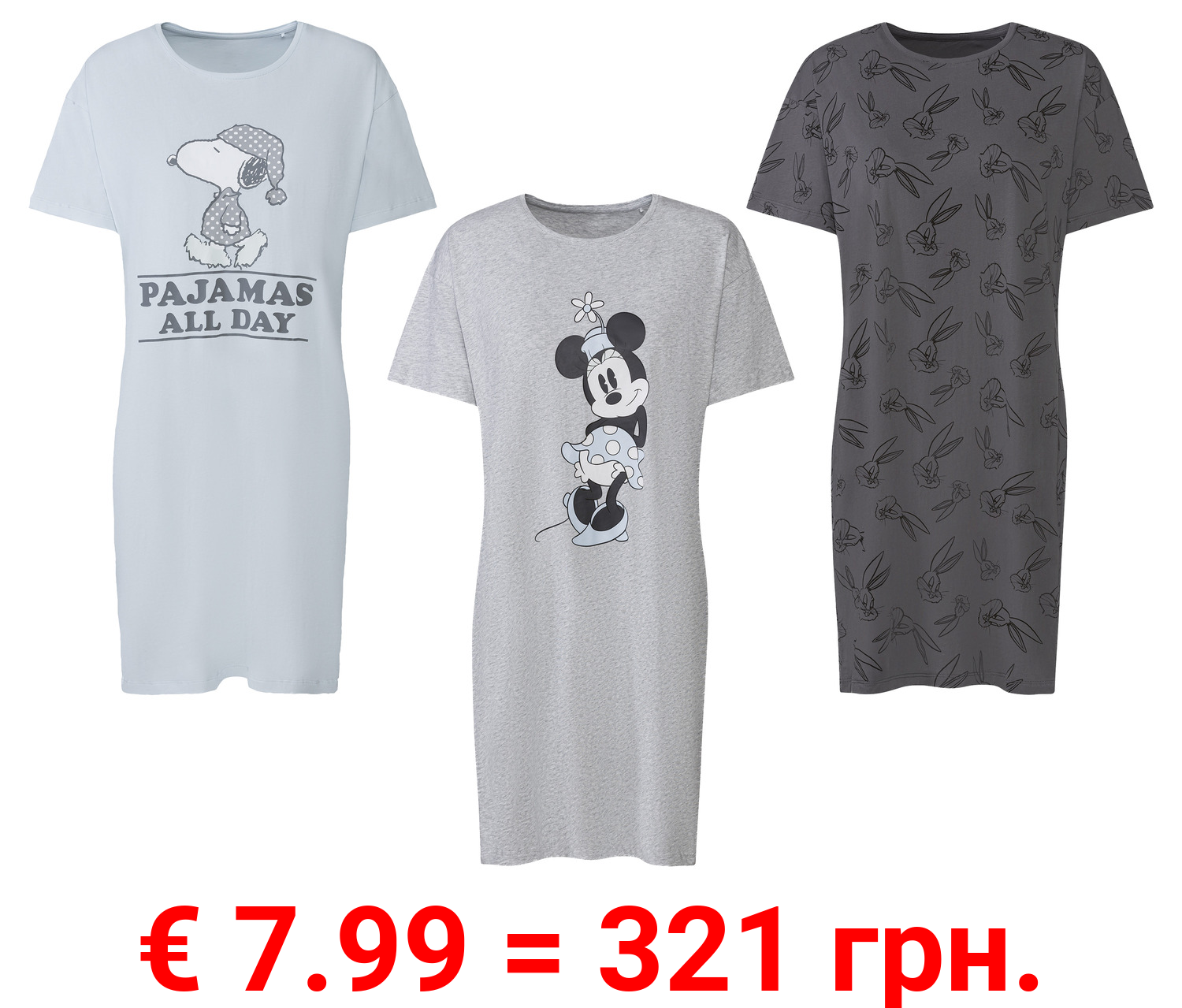 Damen Bigshirt, leicht tailliert, aus reiner Baumwolle