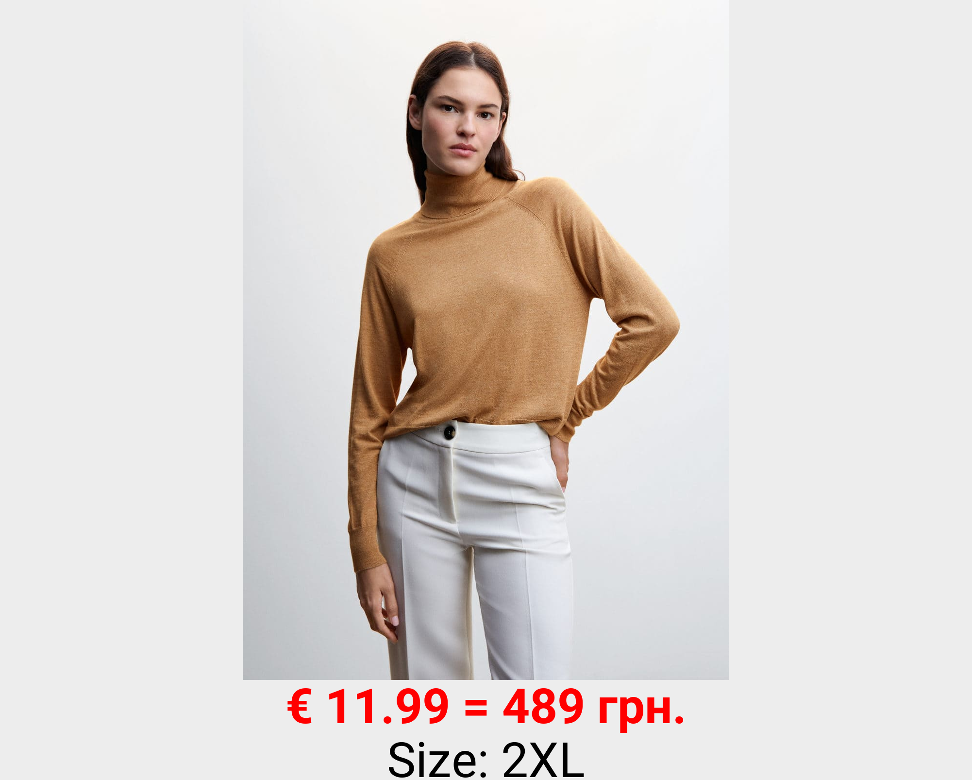 Jersey punto fino cuello vuelto