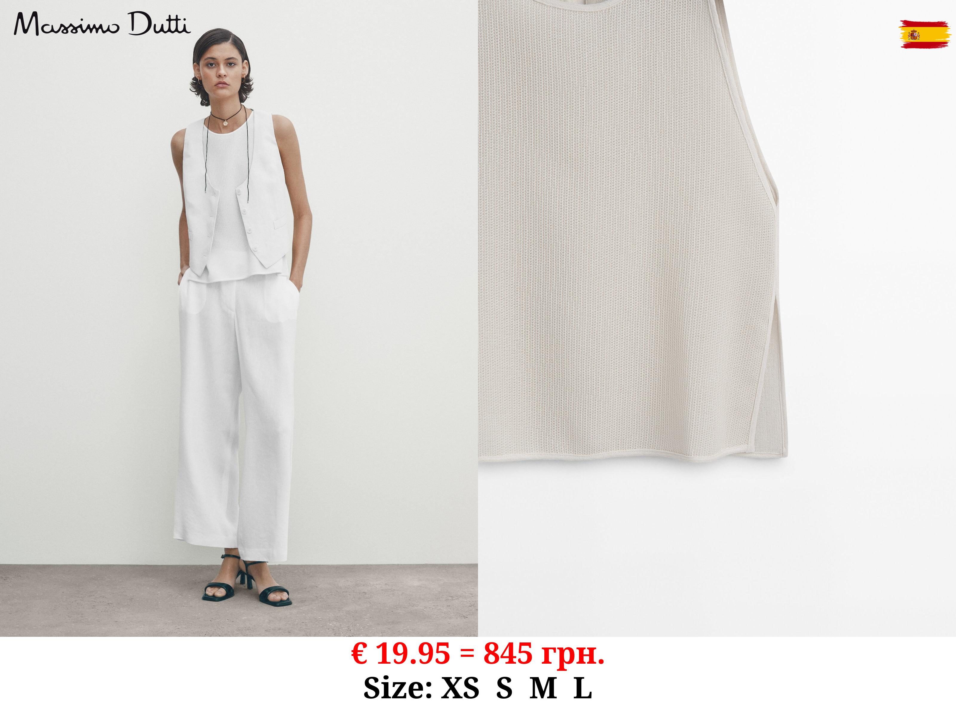 Textured knit top with side vents WHITE