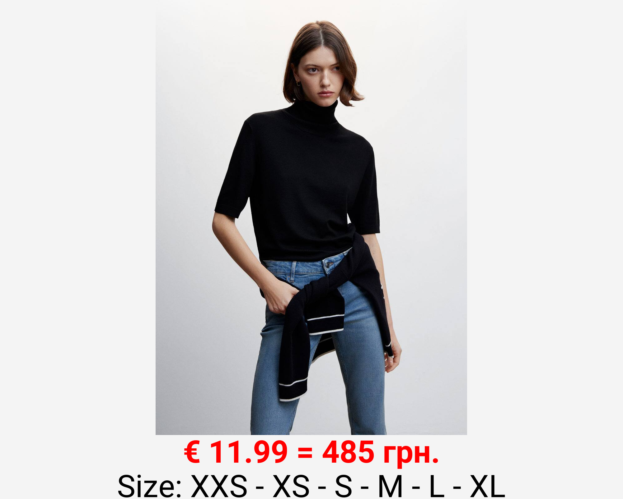 Jersey punto cuello vuelto