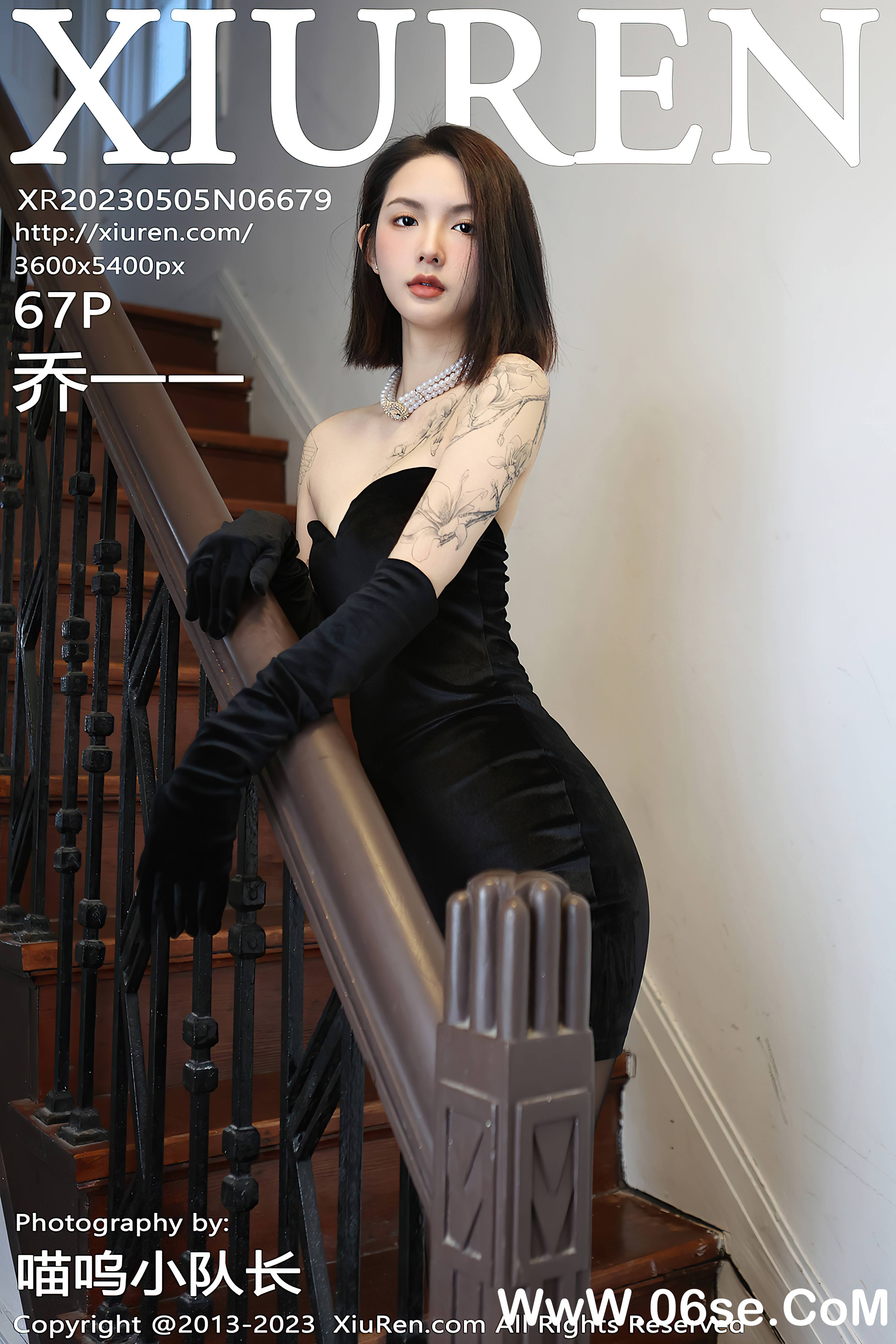[XiuRen秀人网] 2023.05.05 NO.6679 乔一一-六色网