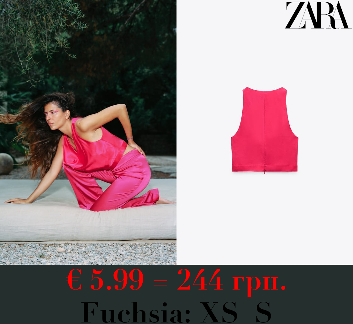 TOP WITH DRAPED NECKLINE