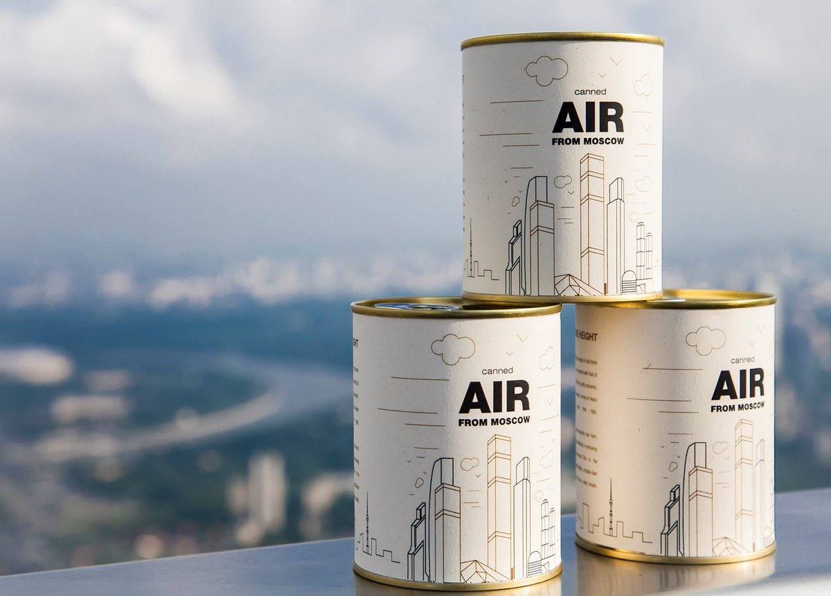 Canned air. Воздух в банке. Консервированный воздух. Консервированный воздух в банке. Баночка с воздухом.