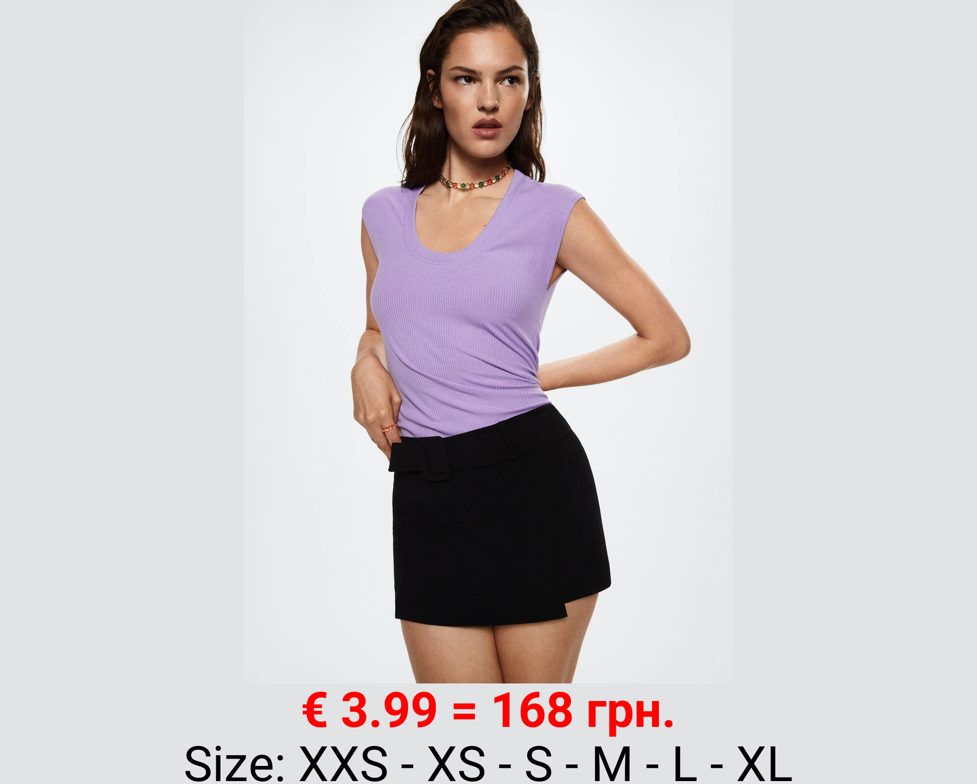 Camiseta básica canalé