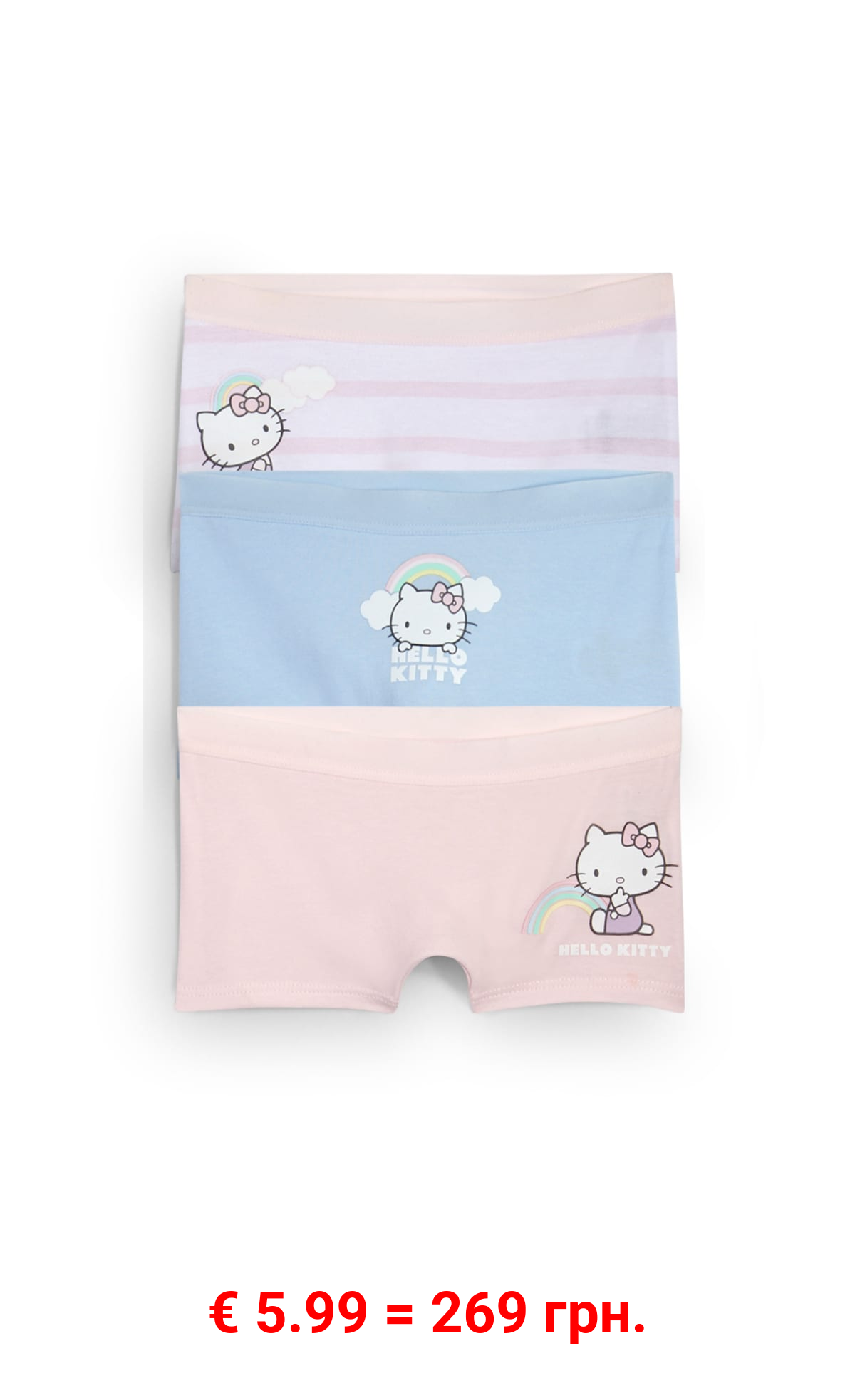 Multipack 3er - Hello Kitty - Boxershorts