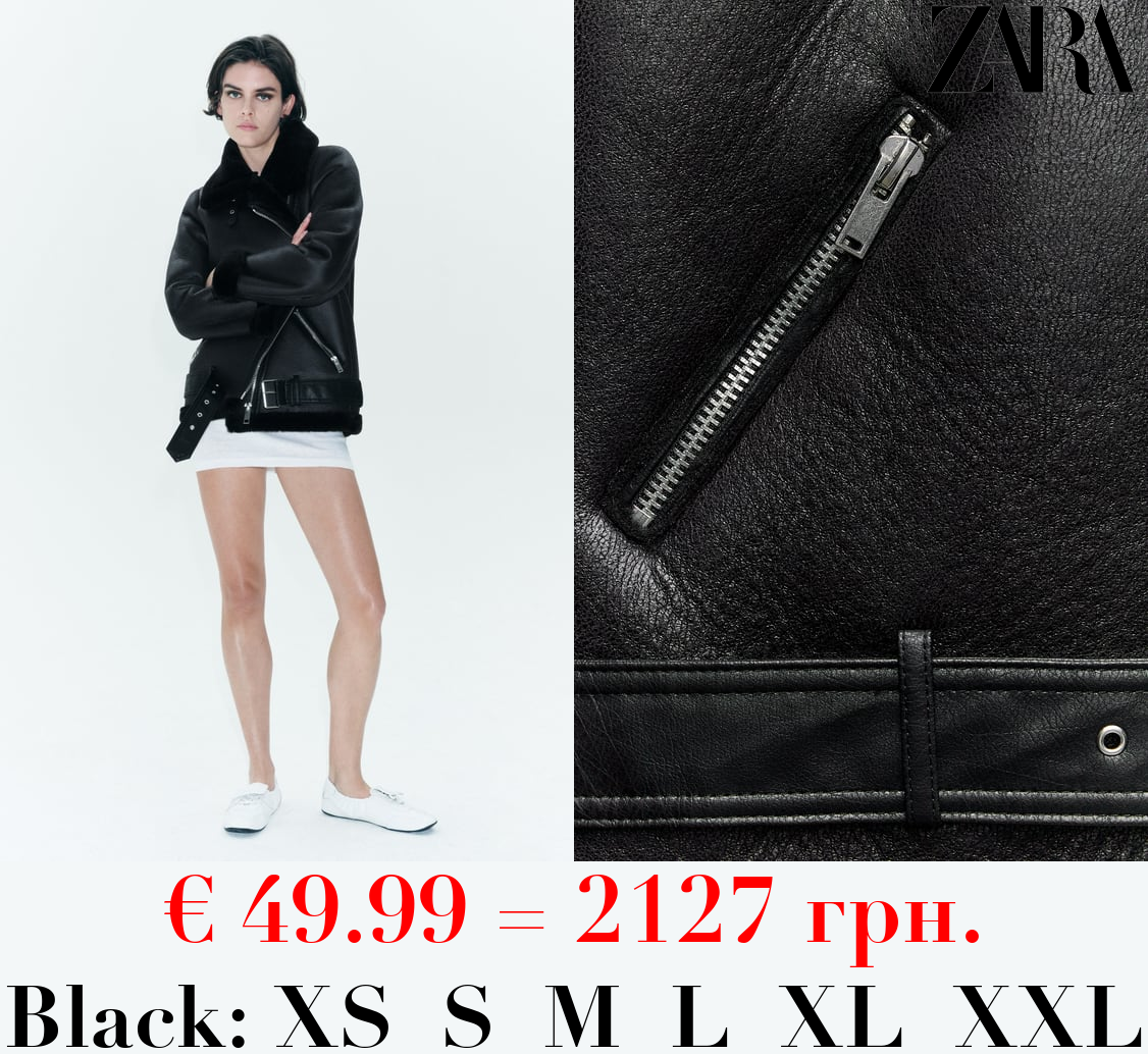 ZW COLLECTION DOUBLE-FACED BIKER JACKET