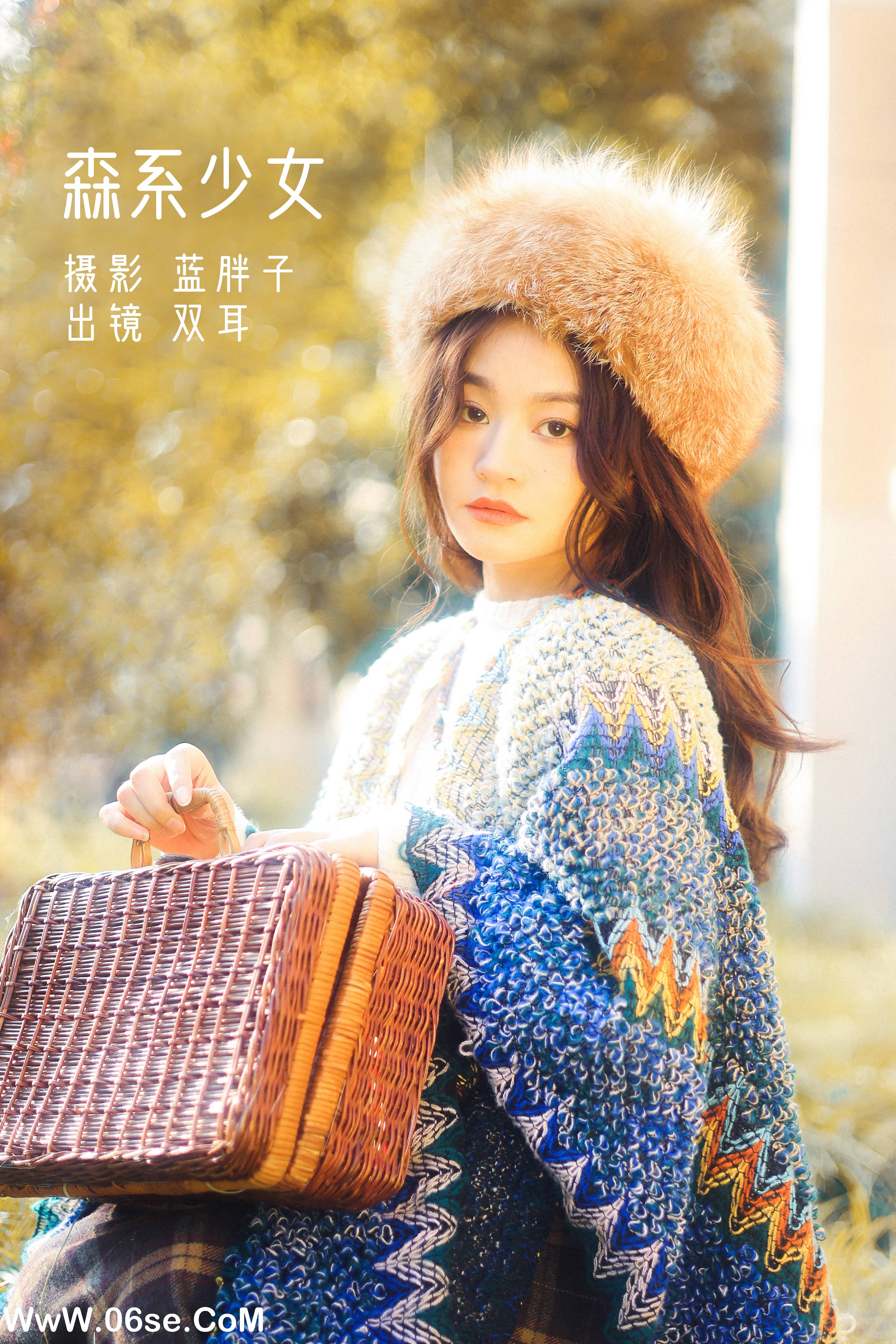 [YITUYU艺图语]2022.11.24 森系少女 双耳ZiCe[24+1P／206MB]-六色网