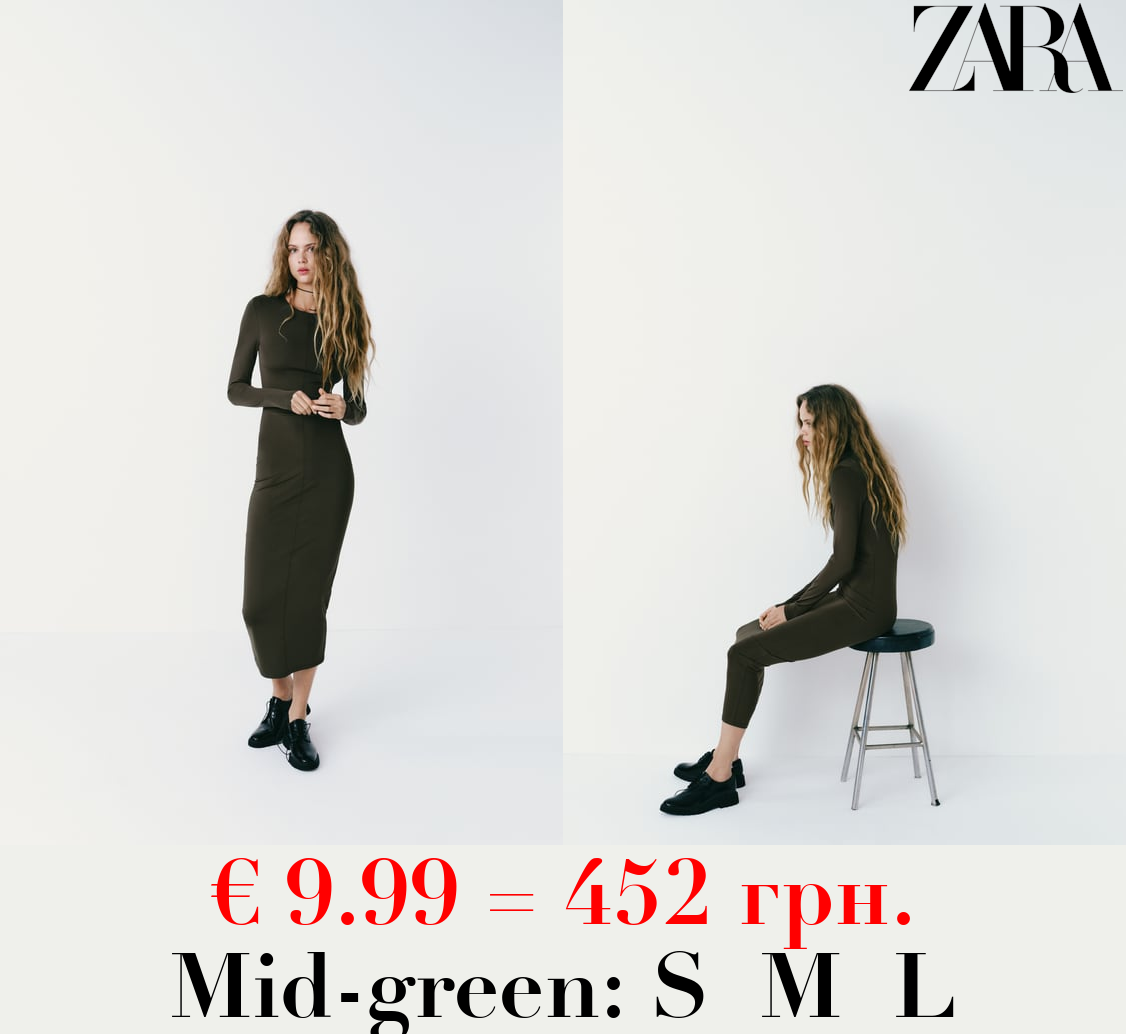 POLYAMIDE FITTED DRESS