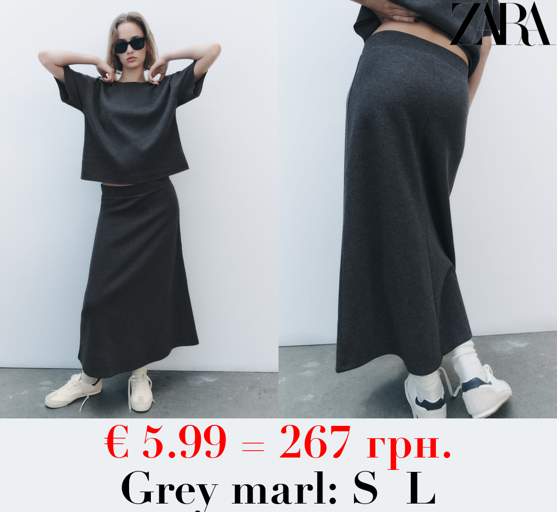 SOFT FLOUNCE MINIMALIST SKIRT