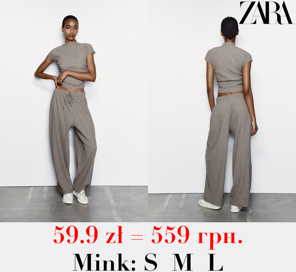 TEXTURED CARROT FIT TROUSERS