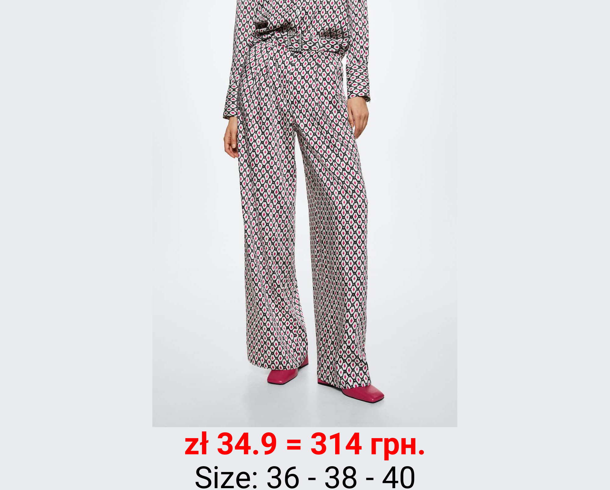 Pantalón palazzo estampado