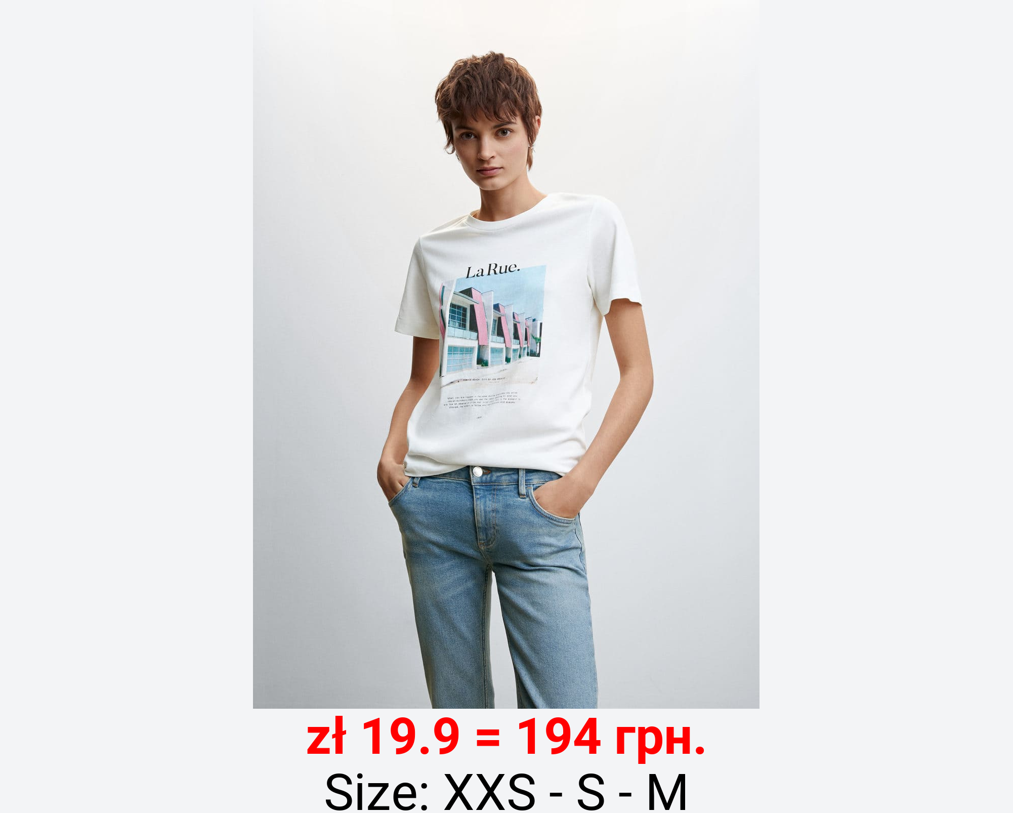 Camiseta estampada algodón