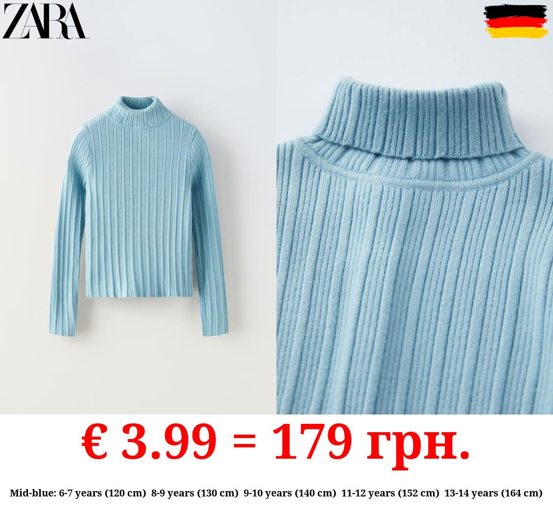 RIBBED TURTLENECK SWEATER