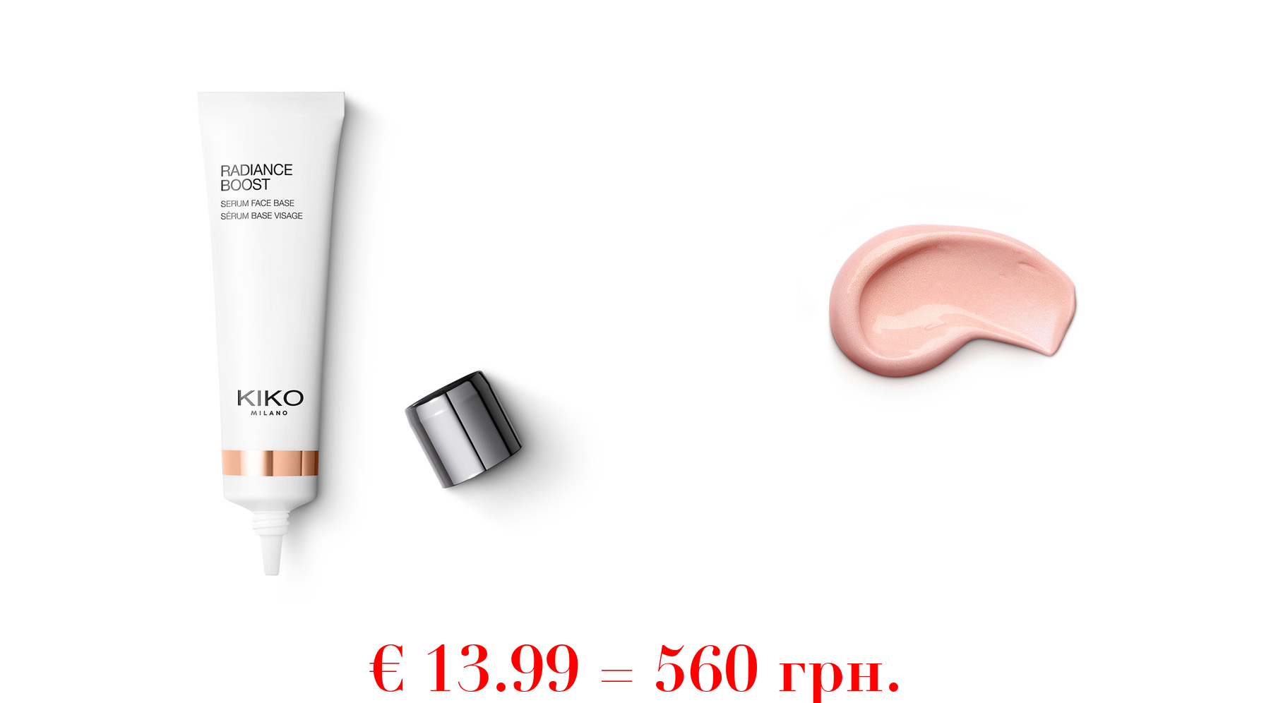 radiance boost serum face base