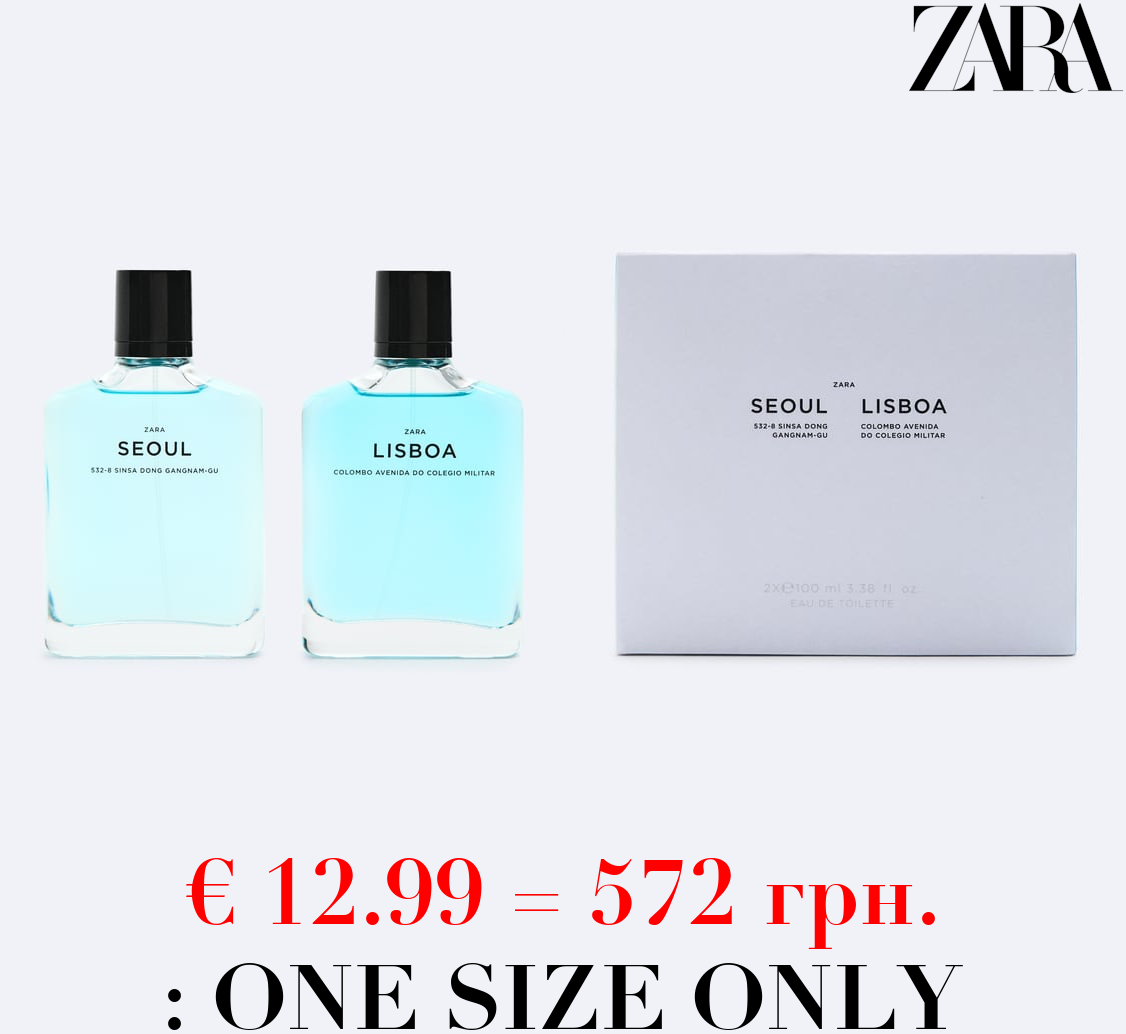 SEOUL 100 ML + LISBOA 100 ML