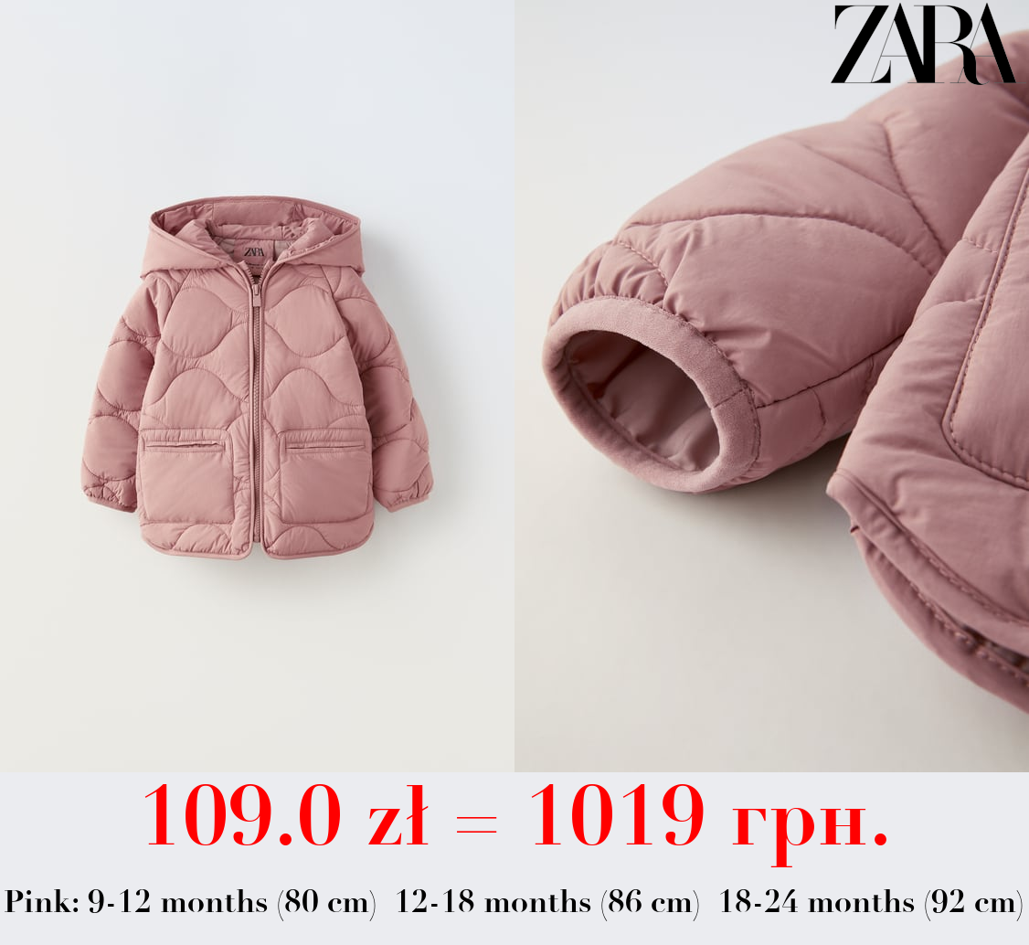 HOODED PUFFER JACKET