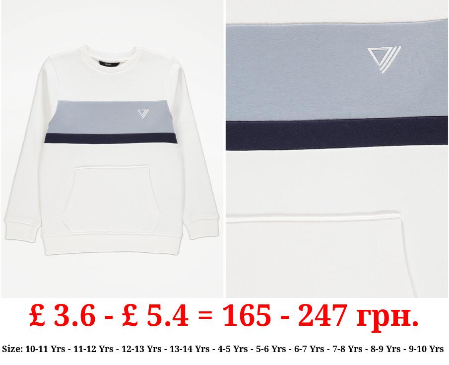 White Colour Block Sweatshirt