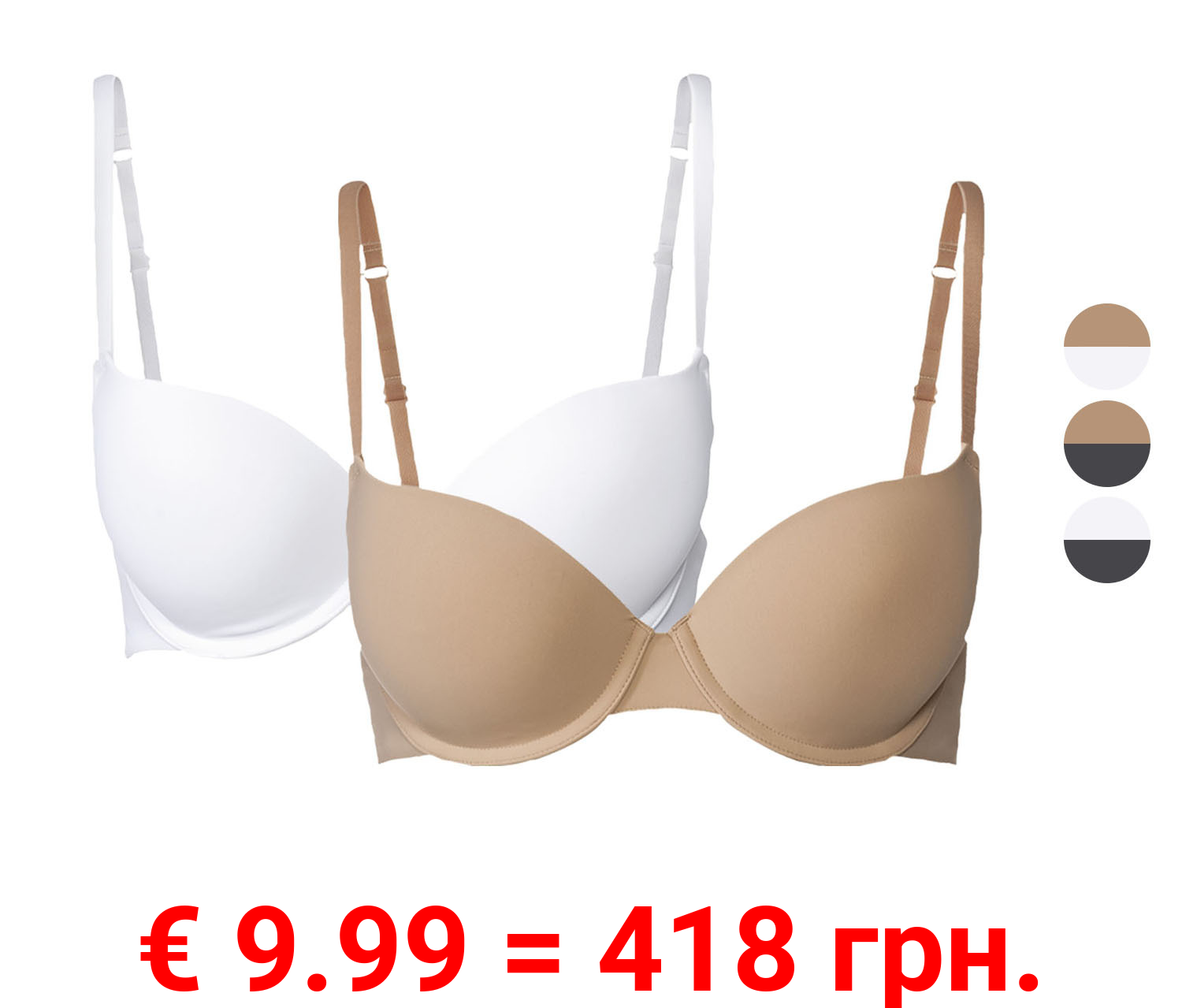 esmara® Damen Push Up BH, 2 Stück, mit verstellbaren Trägern