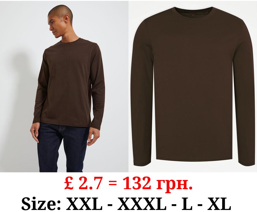 Brown Plain Long Sleeve Top