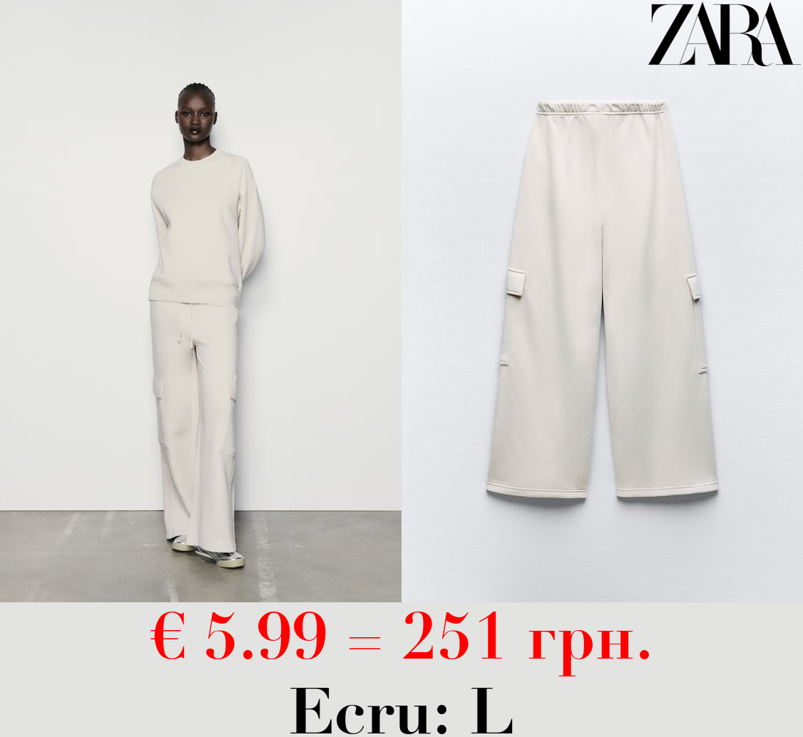 STRAIGHT-LEG PLUSH CARGO TROUSERS