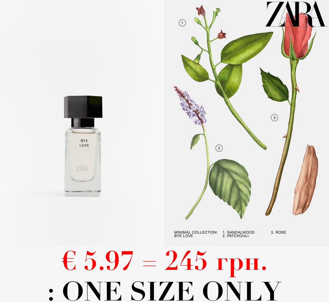 BYE LOVE 30 ML / 1.01 oz