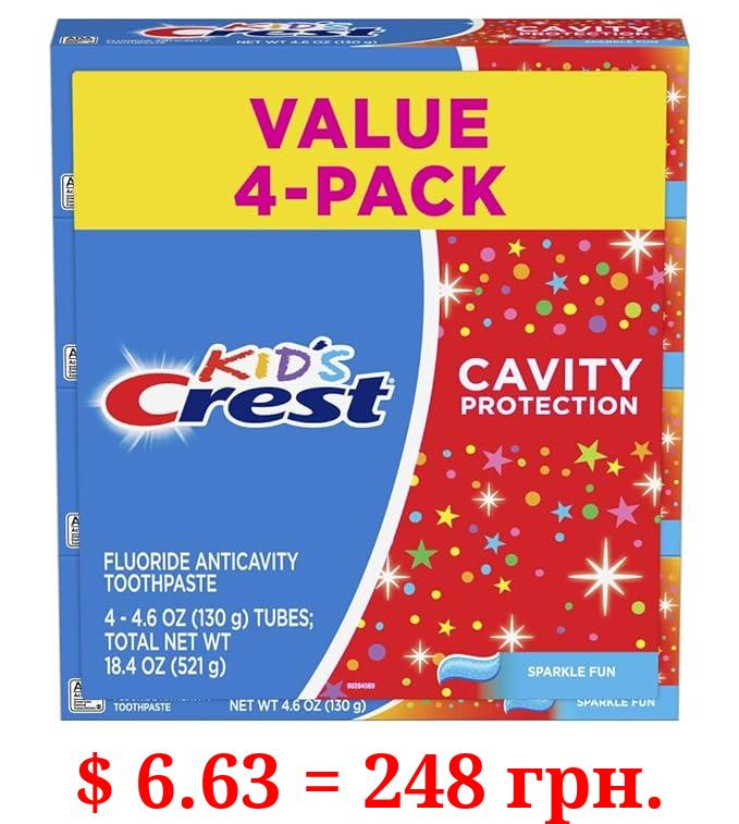 Crest Kids Cavity Protection Toothpaste, Sparkle Fun Flavor, 4.6 oz 4 Pack