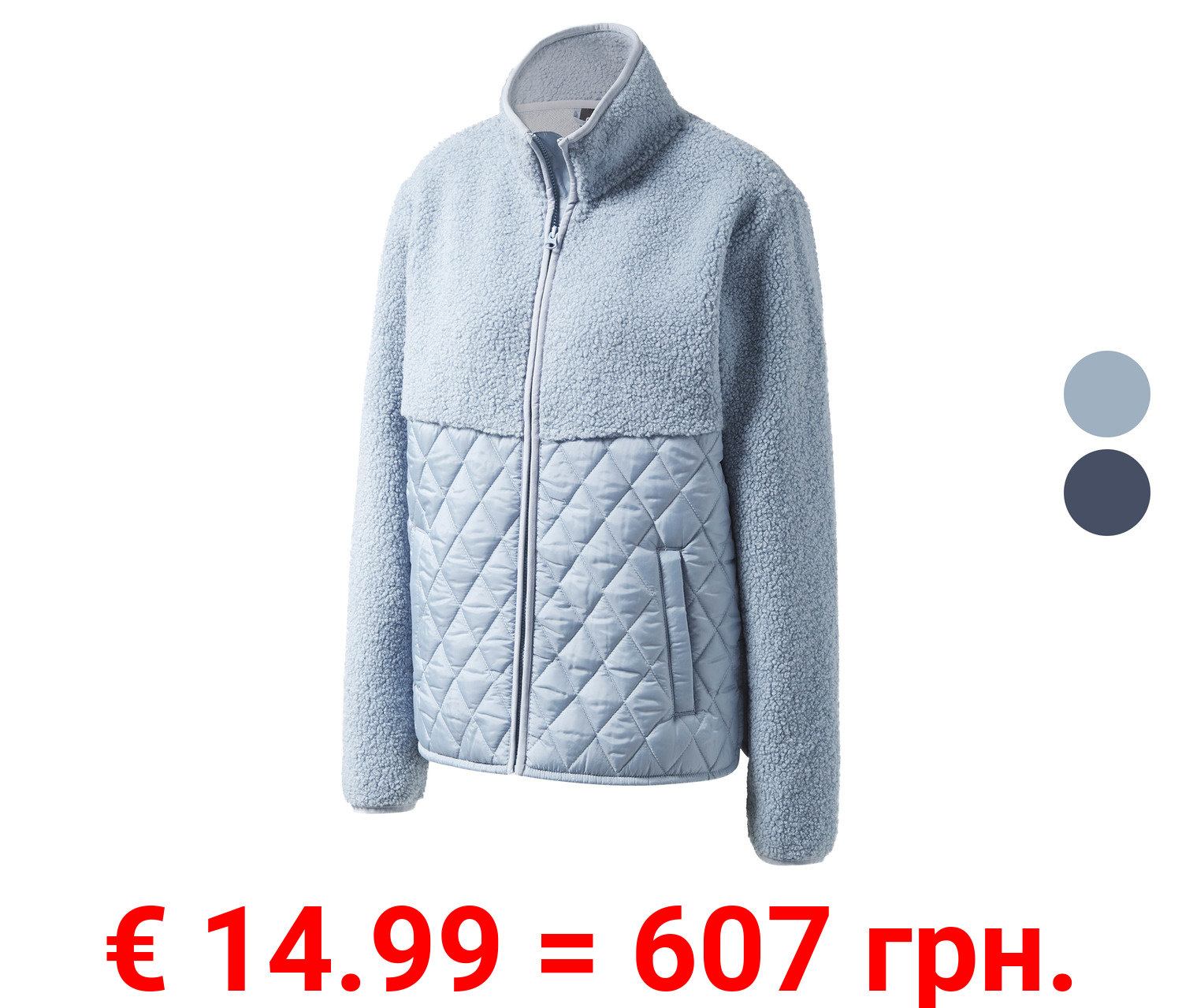 CRIVIT Damen Jacke aus weichem Lammfellimitat