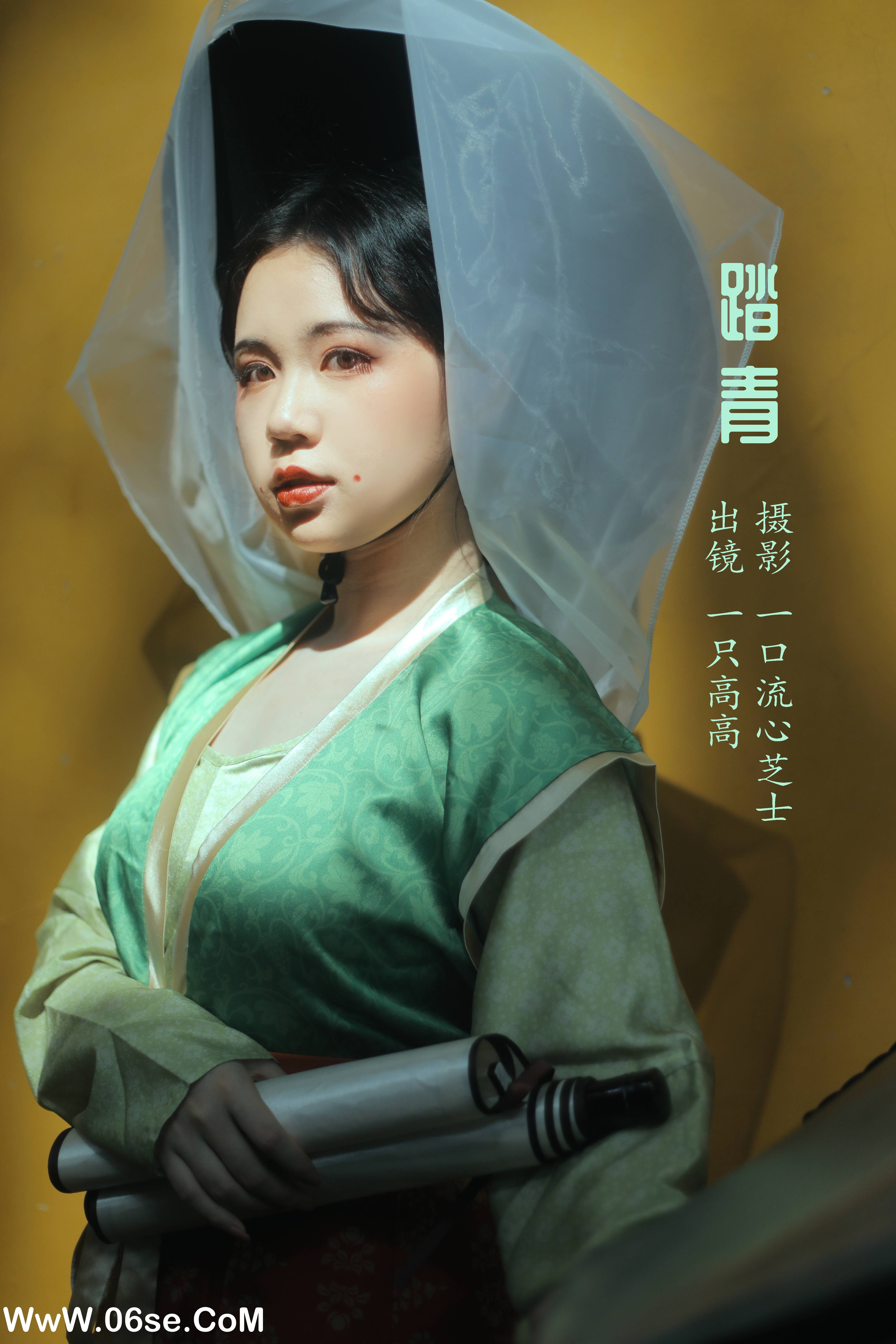 [YITUYU艺图语]2022.08.14 踏青 一只高高[21+1P／248MB]-六色网