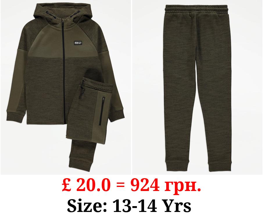 Khaki Space Dye Zip Up Hoodie and Joggers Outfit