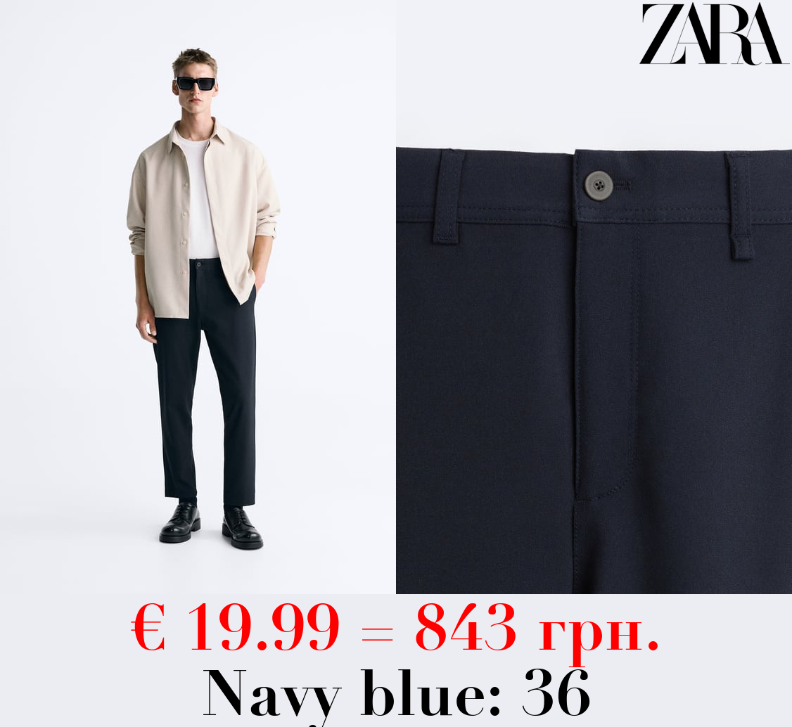 TEXTURED COMFORT TROUSERS