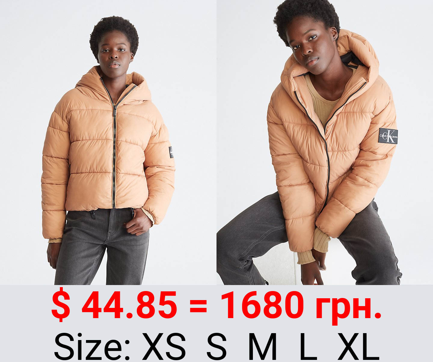 Repreve® Short Boxy Puffer Jacket