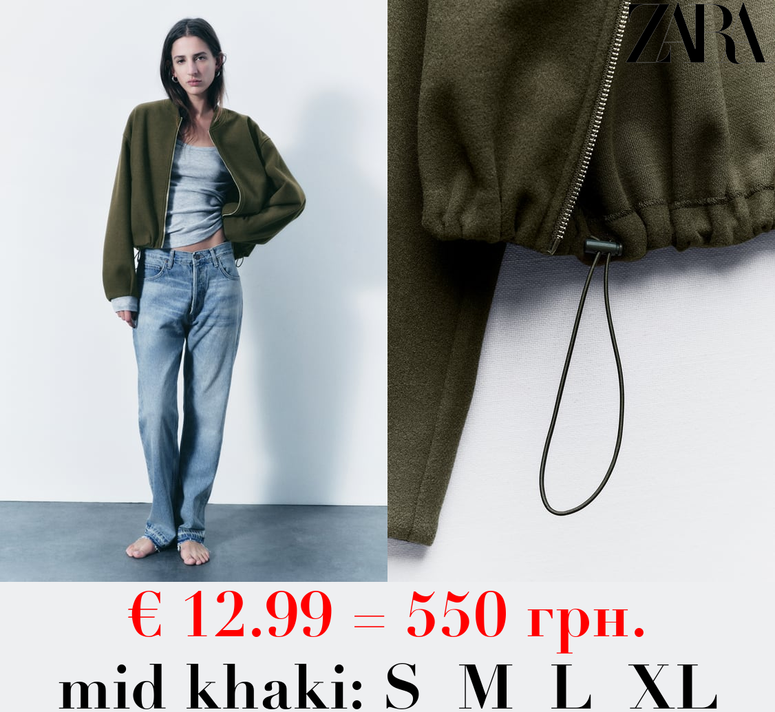 SOFT BOMBER JACKET WITH STOPPERS