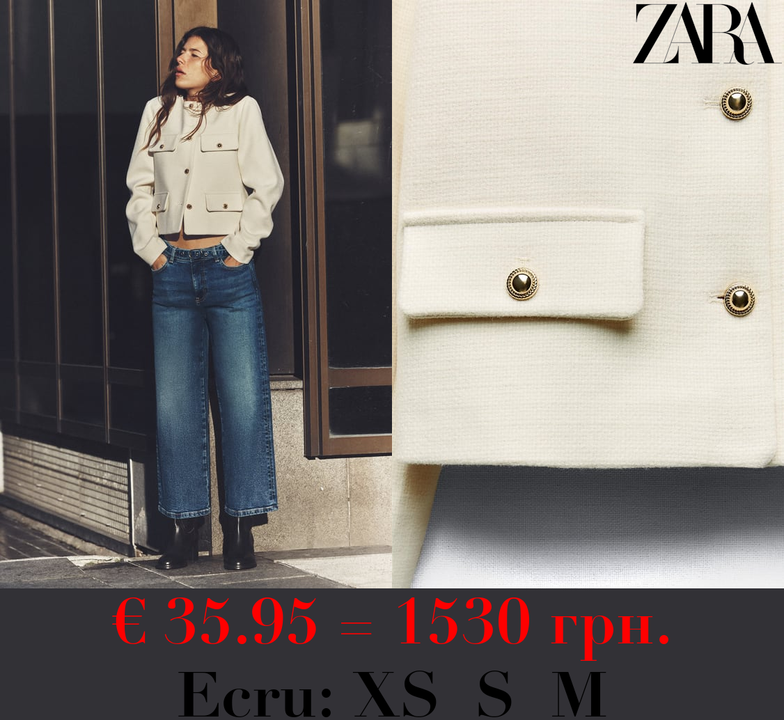 CROPPED JACKET WITH FLAPS