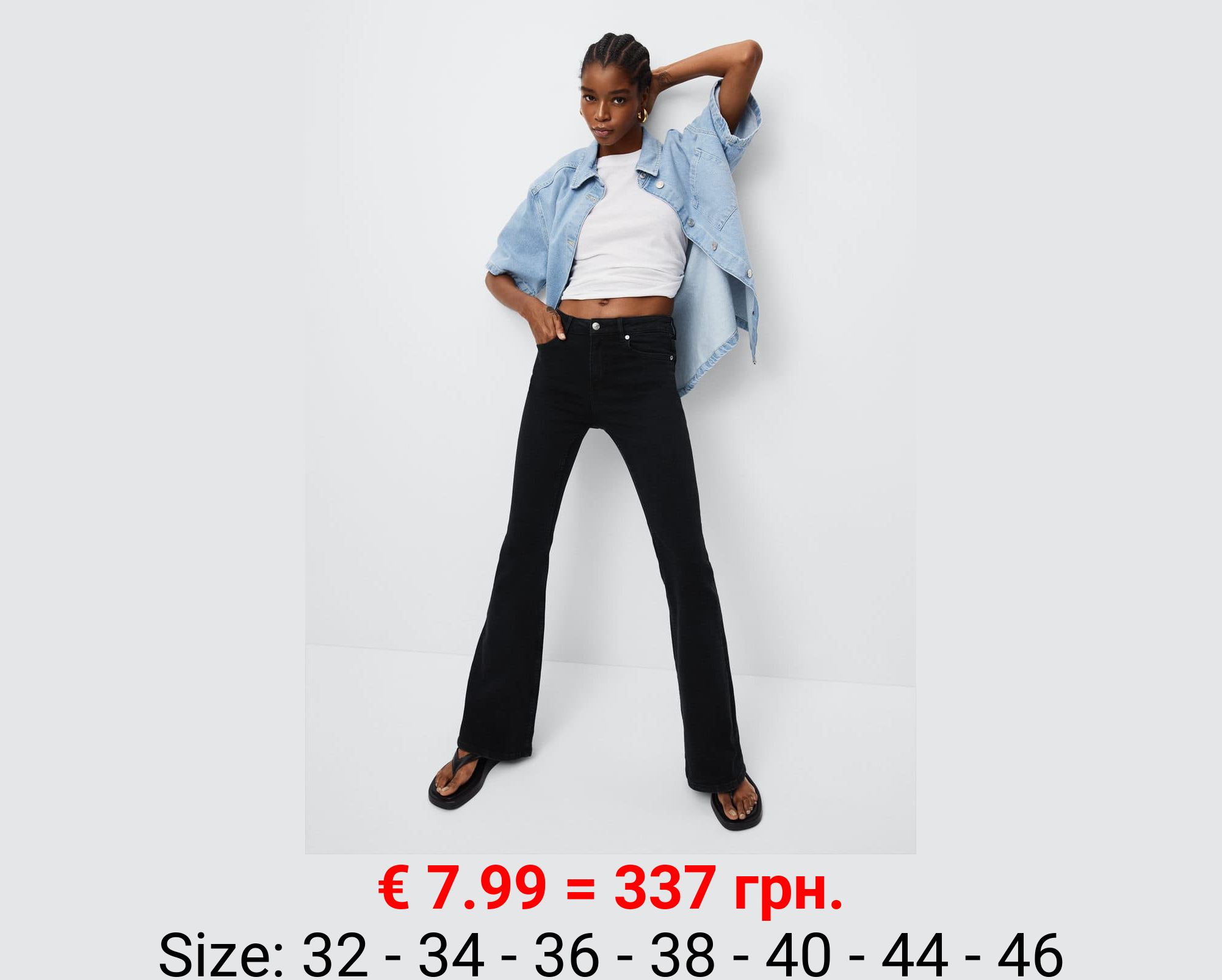 Jeans flare tiro medio