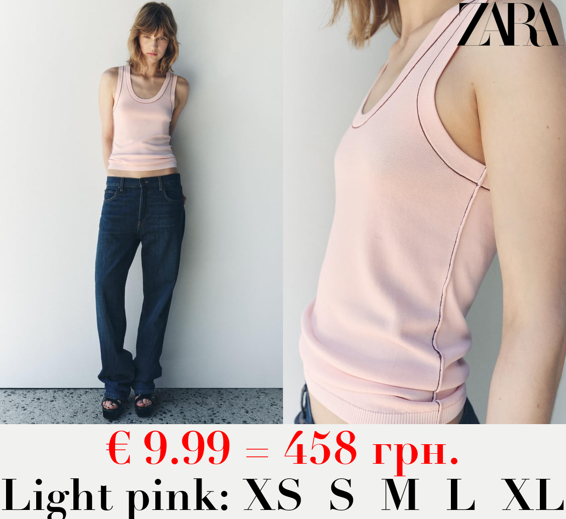 PLAIN KNIT TOP WITH CONTRAST TRIMS